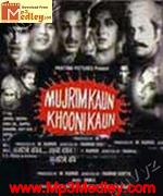 Mujrim Kaun Khooni Kaun 1965 song download